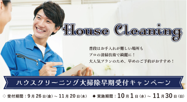 パソナCP