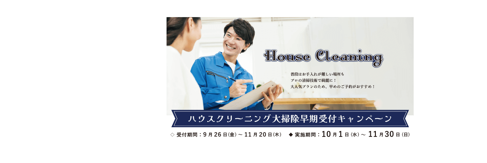パソナCP
