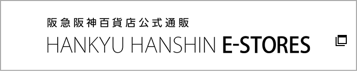 HANKYU HANSHIN E-STORES