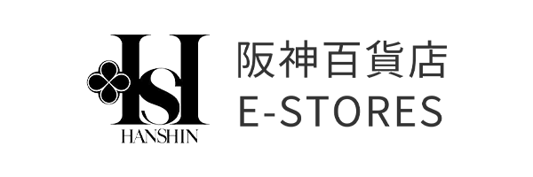 阪神百貨店 E-STORES