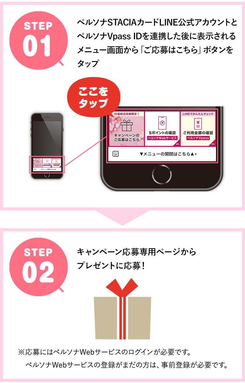 G-120★ヒロ様！専用ページ•*¨*•.¸♬︎ HIRO様専用ページ G-120☆ヒロ様！専用ページ•*¨*•.