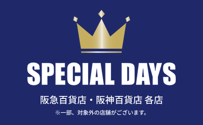 SPECIAL DAYS