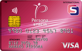 ペルソナSTACIAカード（iD）の画像