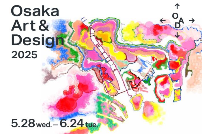 Osaka Art ＆Design 2025 