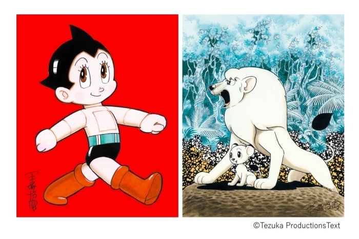  手塚治虫版画展