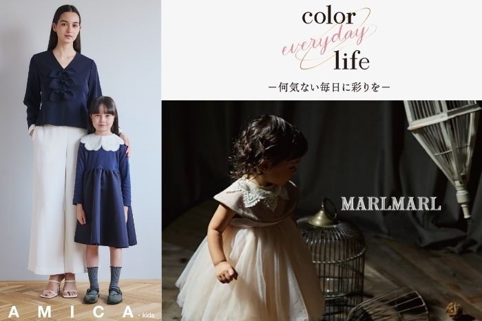 color everyday life ～何気ない毎日に彩りを～ 