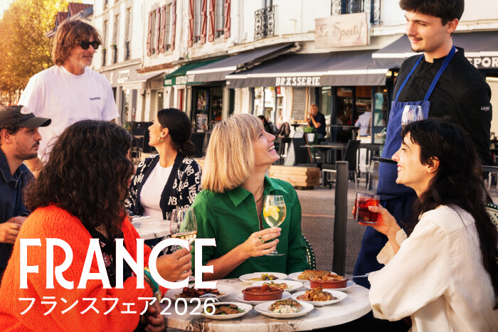 フランスフェア2026