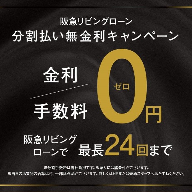 menstokyo_02.jpg