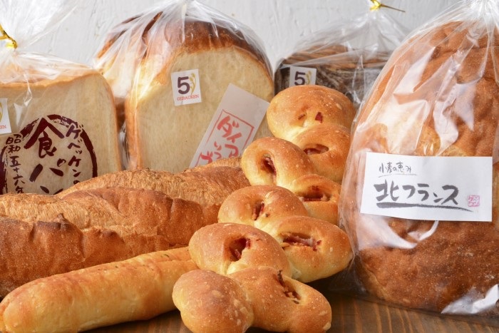 「ゲベッケン」期間限定販売 