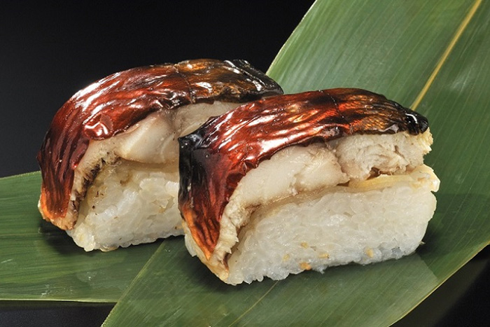 「つくしの島 源兵衛 」期間限定販売 