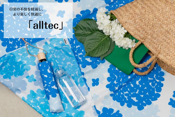 「alltec」期間限定販売