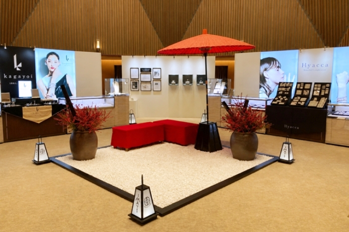 Feel the Kyoto with 和楽 IMAYO Jewelry Experience 2026 ー京の手仕事、伝統の美ー ※要予約