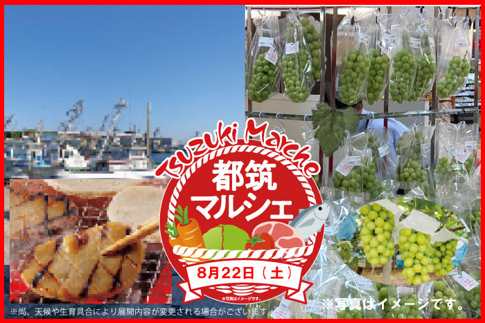 tsuzukihk_01.jpg