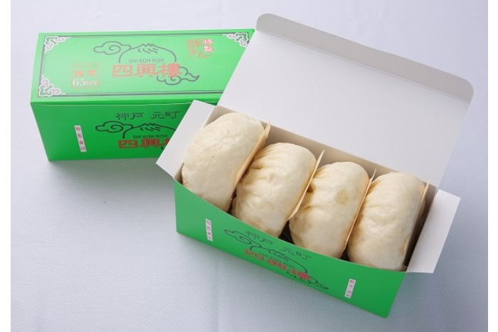 「四興楼」豚饅頭 期間限定販売