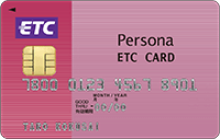 ETCカード