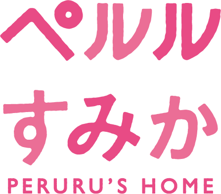 Perurus Home